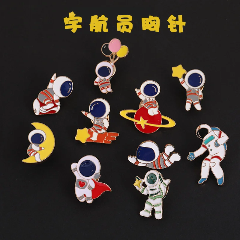 

Astronaut Brooch cute fresh creative personality drop oil baking paint Brooch bag decoration Badge