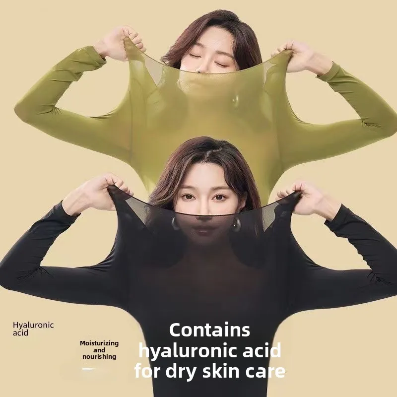 

Ultra-Thin Long Sleeve Warm Underwear Set for Women High Elasticity Skin-Care Clothing Nine-Piece Suit Anti-Static Nylon Fabric