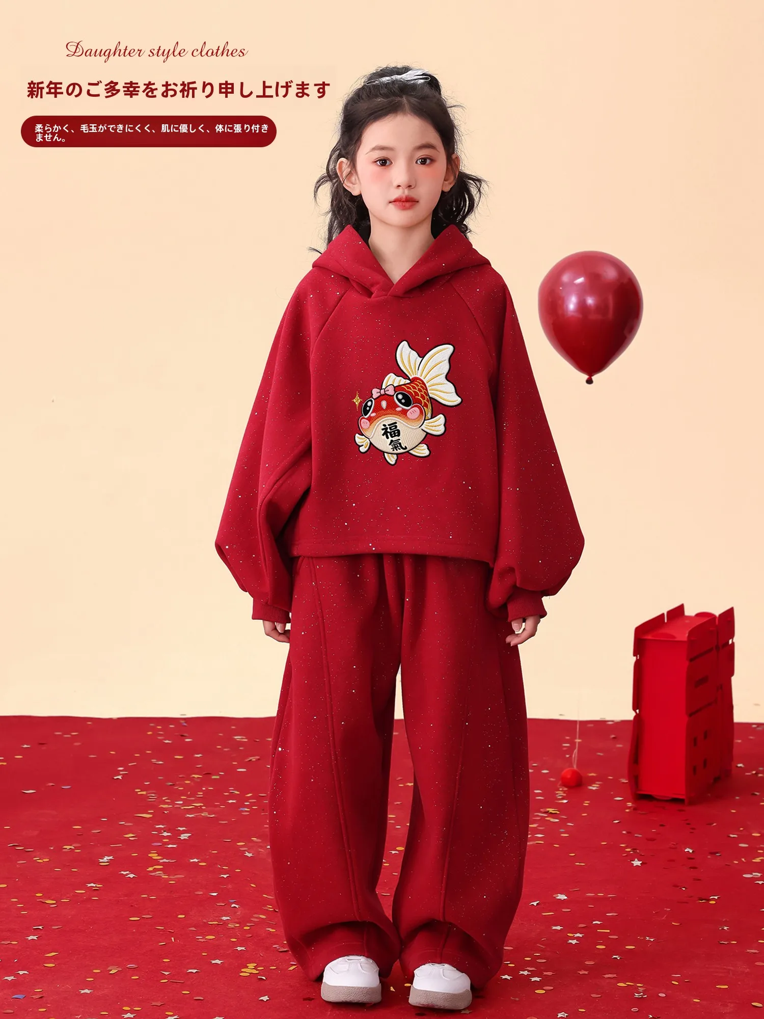 conjunto-de-invierno-para-ninas-sudadera-y-pantalones-con-forro-de-fce-ropa-informal-para-el-dia-de-ano-nuevo-conjunto-de-dos-piezas-calido-y-comodo-para-ninos