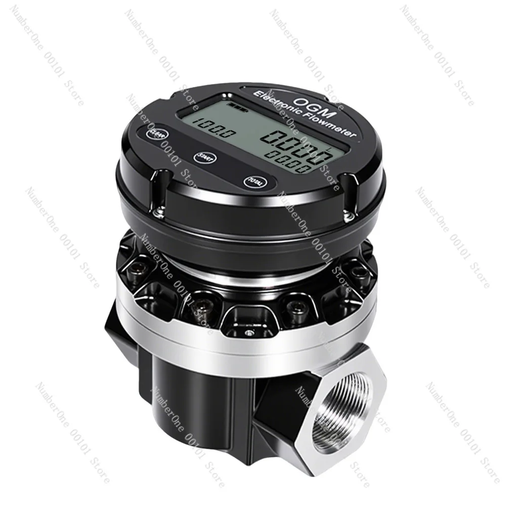 Flow Meter Liquid W… - image