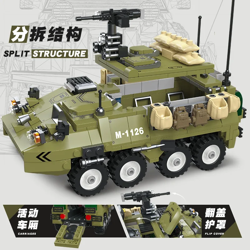 Armored delivery vehicle toy small plastic pieced DIY assembly blocks