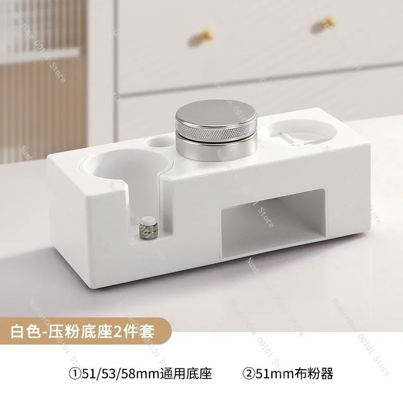 Barista Coffee Distributor and Tamper Set White 2 Piece Espresso Press Tool with Tamping Base Storage Stand Powder Leveler