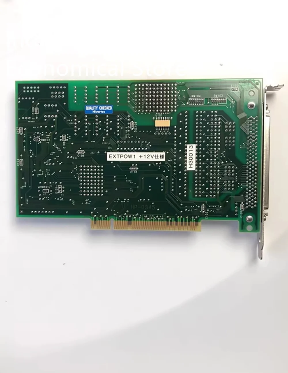 HPCI-CPD534 HPCI CPD534 Industrial motion control card