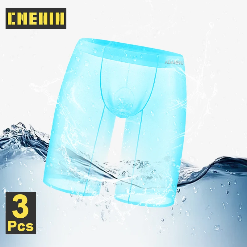 

3Pcs Men Transparent Underpants Ultra-Thin Sports Long Boxershorts Breathable Three-Dimensional U-shaped Convex Bag Underwear