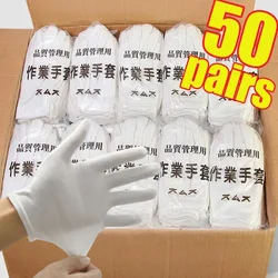 Guantes Blancos simples para hombre y mujer, guantes de trabajo de algodón de alta elasticidad, Herramientas de limpieza diarias versátiles para el hogar, accesorio de moda, Verano