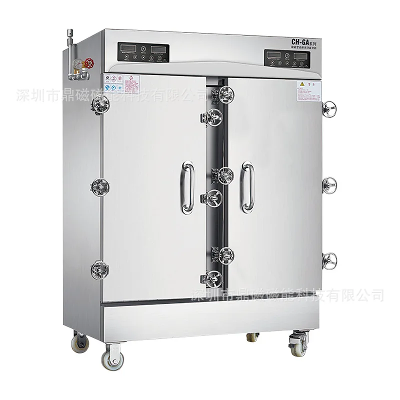 

Commercial Fully Automatic High-Pressure Electric Steamer Cart Electric Heating Steaming Cabinet Rice Steamer