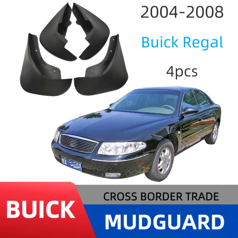 

Suitable for Buick Regal Regal 2004-2008 car fender car decoration