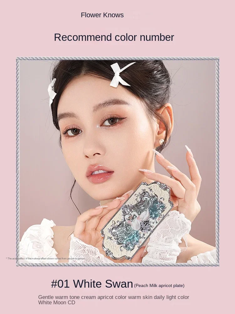 Yhl Flower Knows Swan Ballet Six Color Eyeshadow Palette Dopamine Makeup Official Authentic Products Makeup