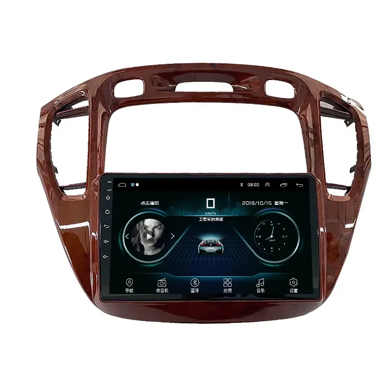 

Old Android GPS car navigator, reversing image all-in-one machine