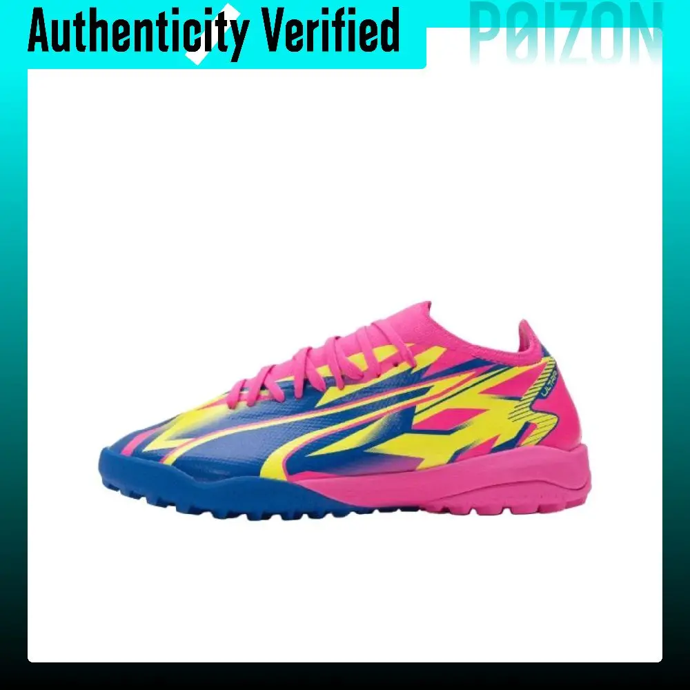 PUMA Ultra Match Soccer Shoes Men's Pink Blue Yellow 107544-01