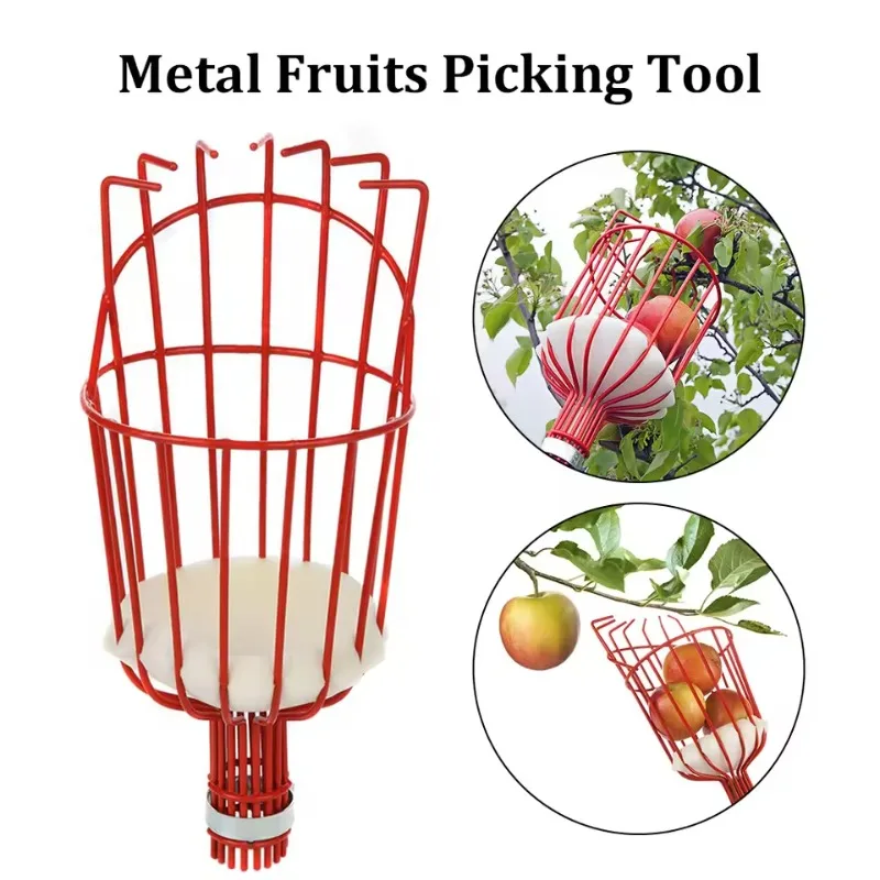 

Fruit Collection Picking Catcher Device Detachable Farm Garden Tools Fruit Picker Head Carbon Steel Gardening Greenhouse