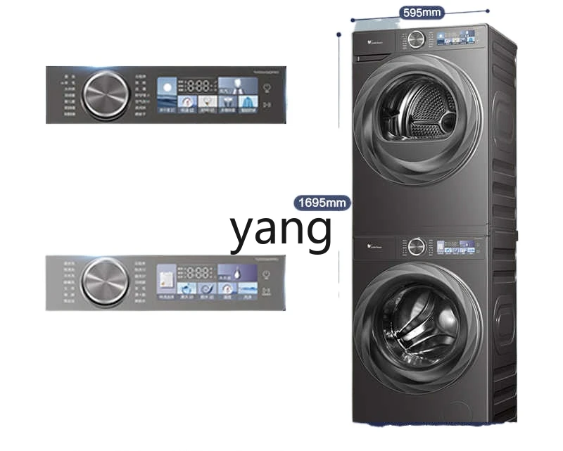 LT [ultra-thin fully embedded] small ebony 2.0 washing and drying set 10KG washing machine