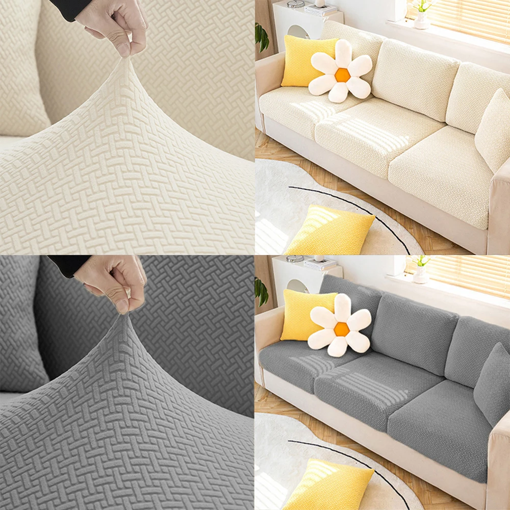 Jacquard Thick Sofa Covers Solid Color Sofa Cushion Case Elastic Funiture Protector Living Room Couch Covers Anti-dust Removable