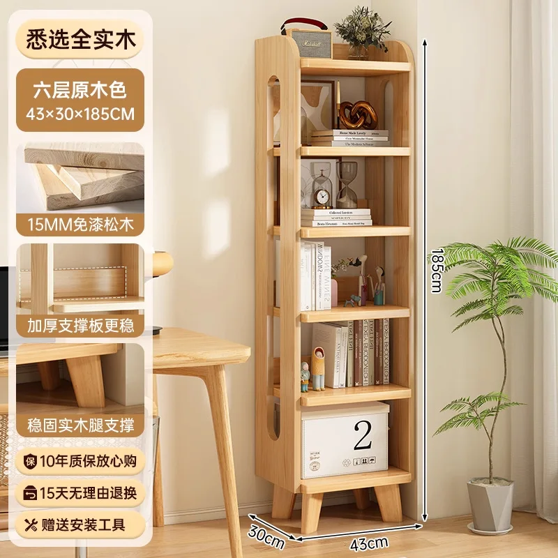 رف تخزين مكتبي منزلي من الأرض إلى السقف على الطراز الأمريكي القديم، خزانة كتب ذات نافذة عمودية عالية الجودة