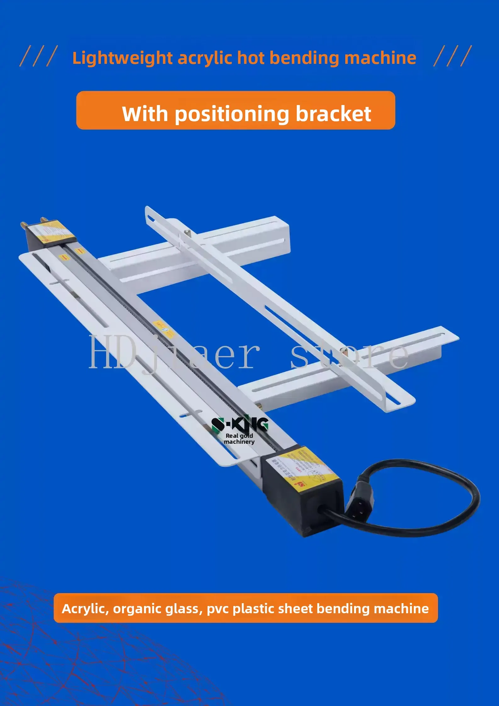 

Acrylic Organic Plate Plastic PVC Hot Machine Bending