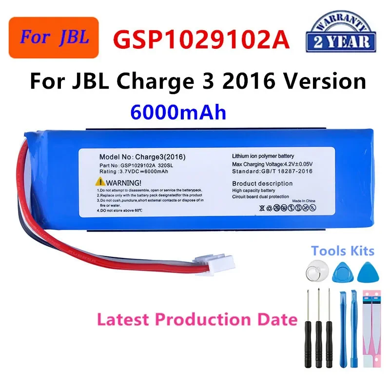 Replacement Battery GSP1029102 GSP-1S3P-CH40 AEC982999-2P for JBL Charge 2 Plus Charge 3 4 5 Speaker Battery view 4