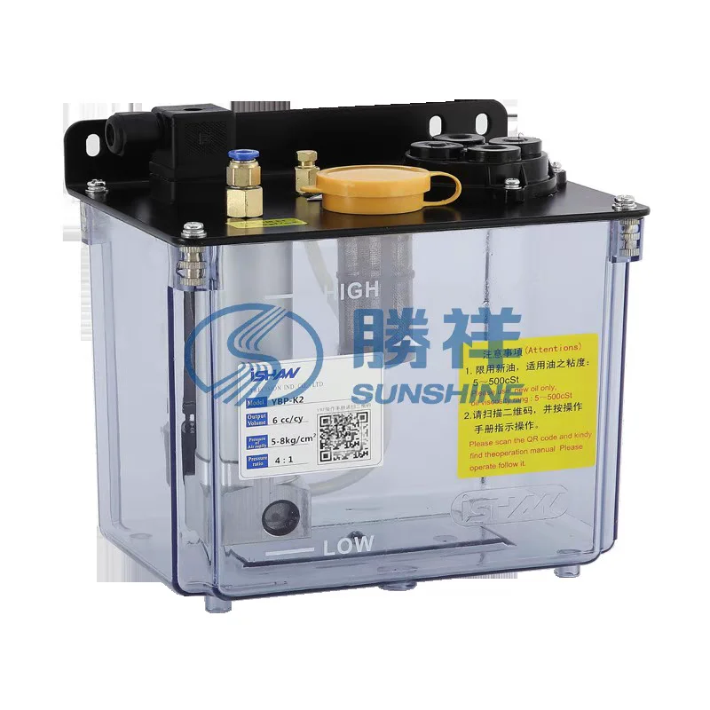 ISHAN pneumatic positive displacement electric oil injection machine YBP-K2 piston structure lubrication oil injection machine