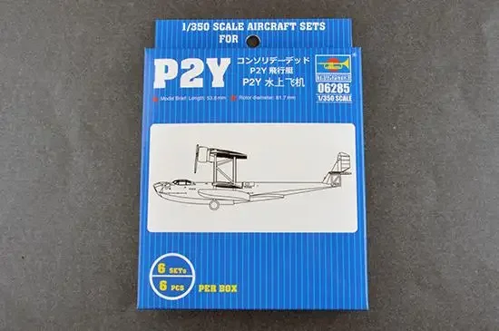 

TRUMPETER 06285 1/350 Scale P2Y Plastic Model Aircraft Kit