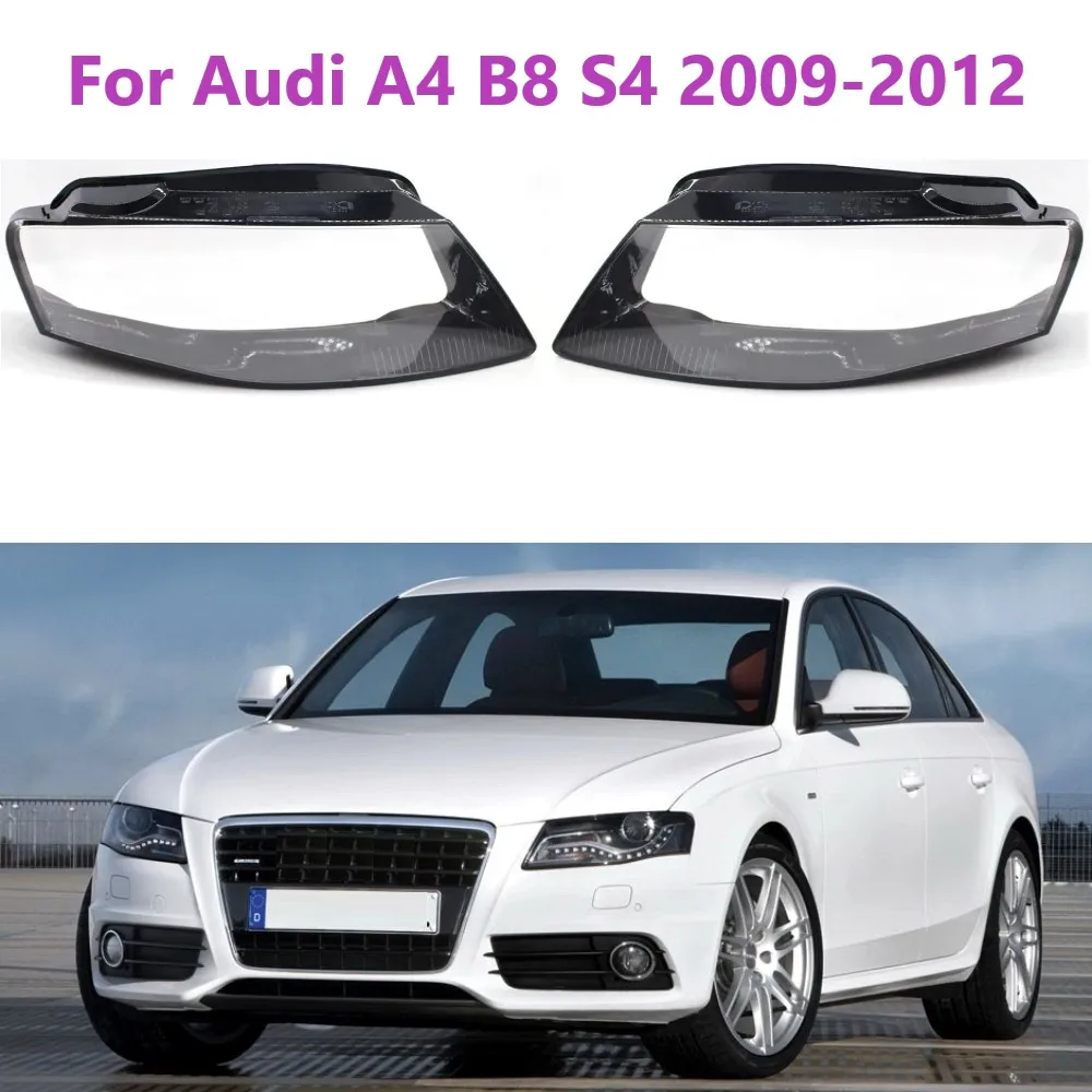 

Чехол для абажура Audi A4 B8 S4 2009 2010 2011 2012 1 шт.