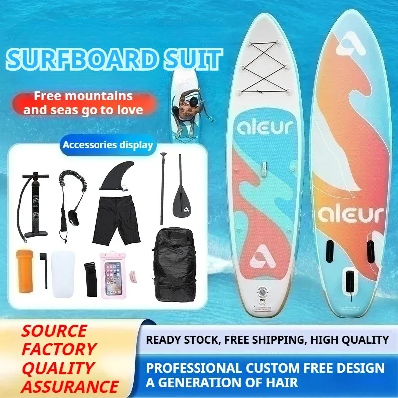 Portable 9kg Inflatable SUP Board, 150kg Load PVC Stand Up Paddle/Foil Board, Quick-Fold Design for Surfing, Lake & Travel