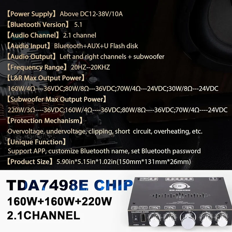 DAJUNGUO 1Set S220HS Bluetooth Power Amplifier Board, 2.1 Channel TDA7498E 160Wx2+220W Audio Power Amplifier Module