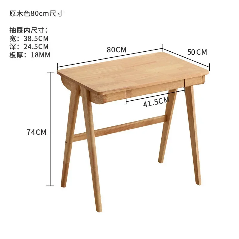 Solid Wood Table for Students Nordic Simple Desk for Reading Small Family Dining Table Laptop Household