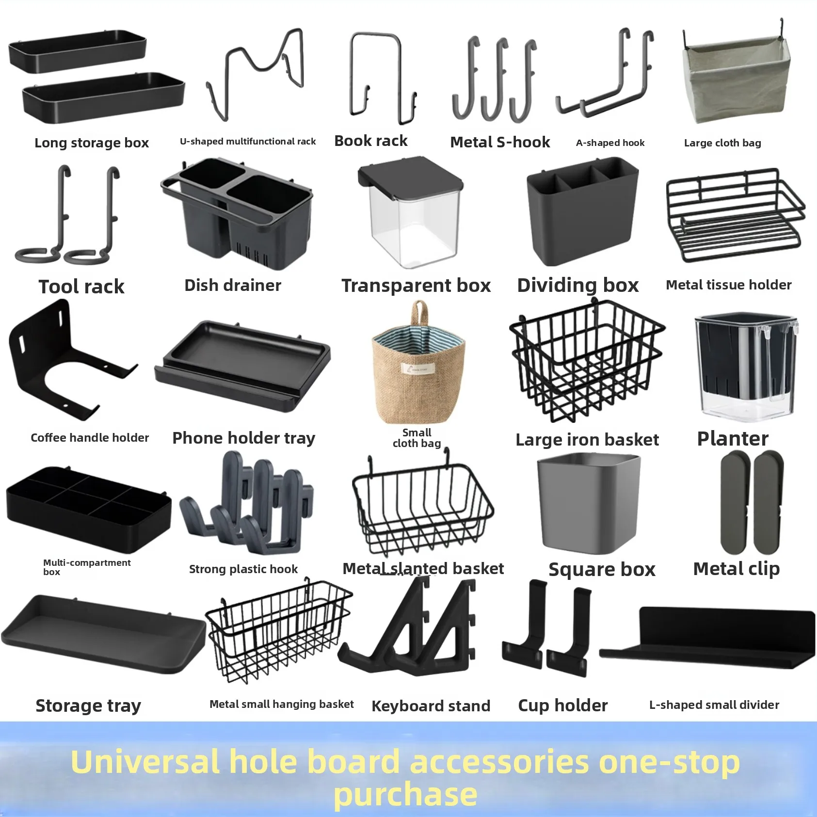Universal Hole Boar…