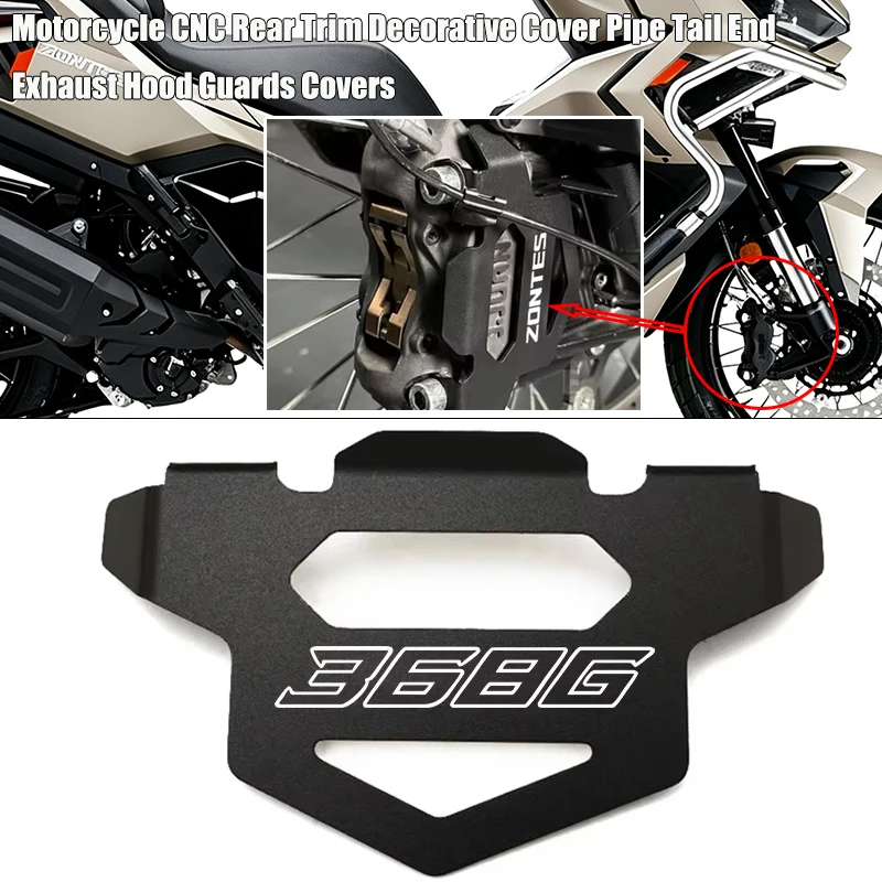 

Moto Accessories 2025 New For Shenshi ZONTES 350D 350E 350M 368D 368M 368E 368G 368K 703F CNC Front Brake Caliper Guard