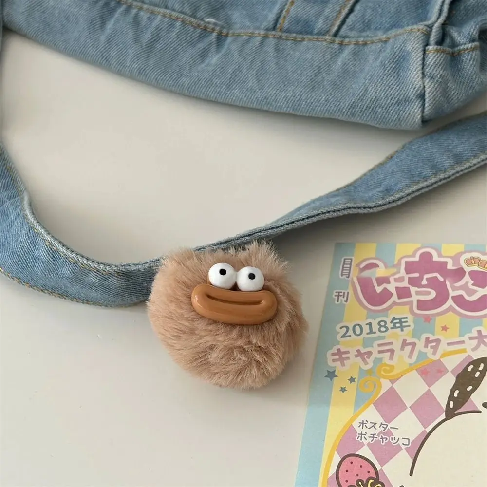 Fashion Cartoon Funny Clown Keychain Mini Plushies Sausage Mouth Keyring Kawaii Colorful Big Mouth Plush Pendant  Backpack Decor