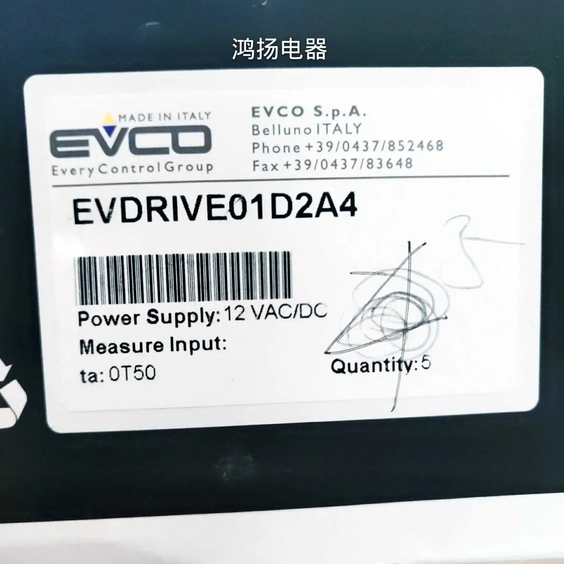 EBCO EVDRIVE01D2A4