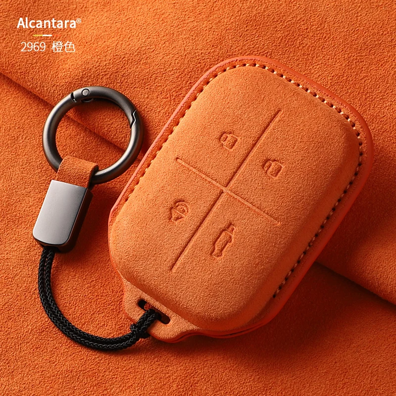 

For Chery ICAR V23 Key Case Cover Ring Alcantara Accessories