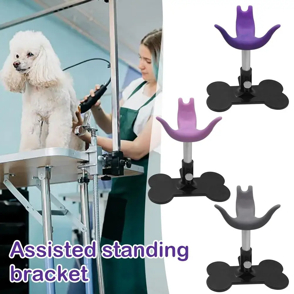 Dog Grooming Stool Auxiliary Standing Support ABS + Silicone Soft Safe And Harmless Adjustable Height Suitable For Small Do S1Z2