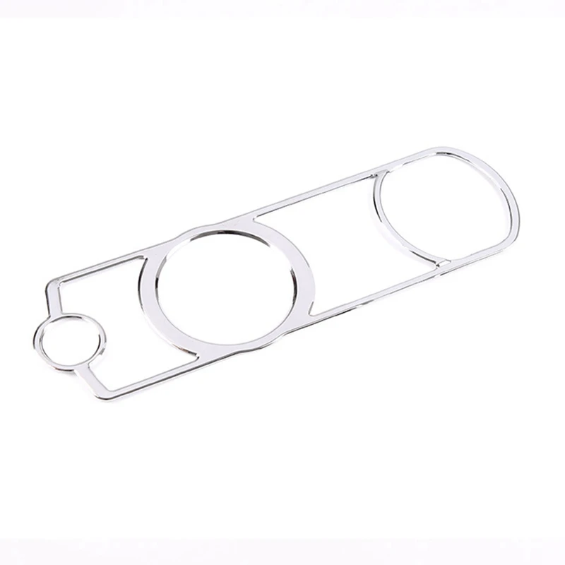 Car Center Control …