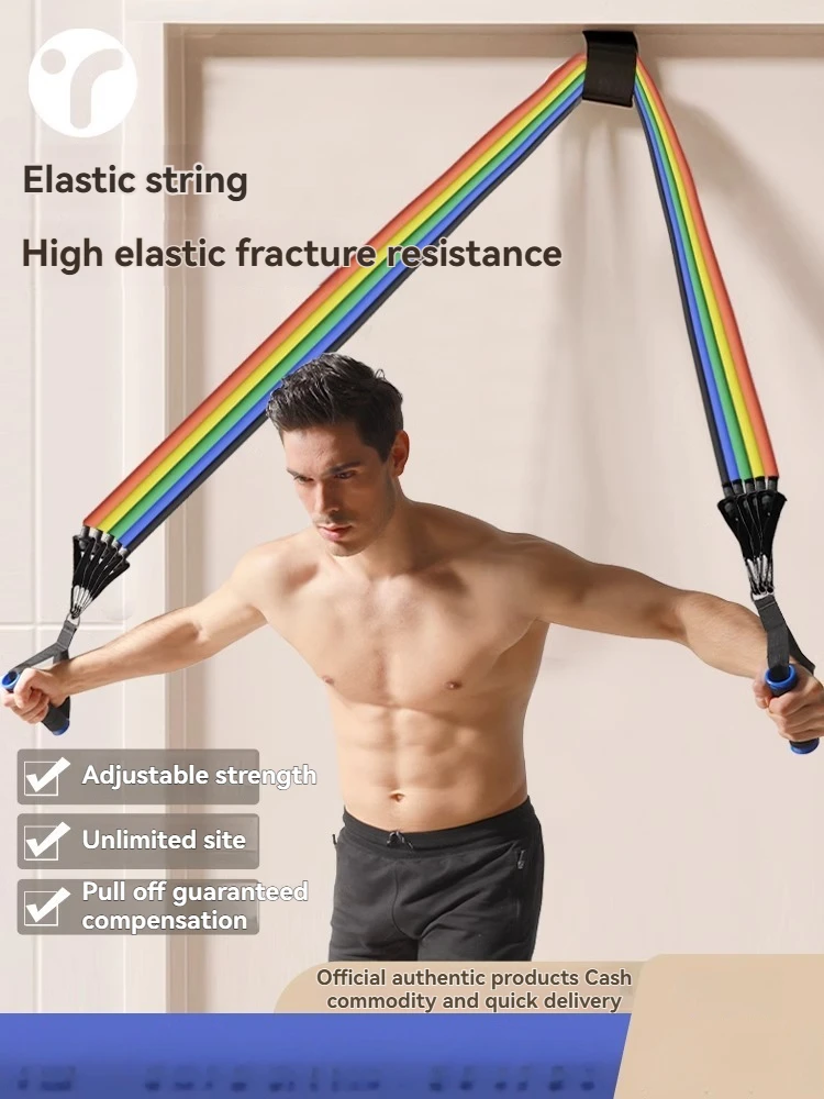 

Tension Rope Elastic Rope Fitness Male Elastic Belt Multifunctional Chest Strength Training Equipment Home Puller Back