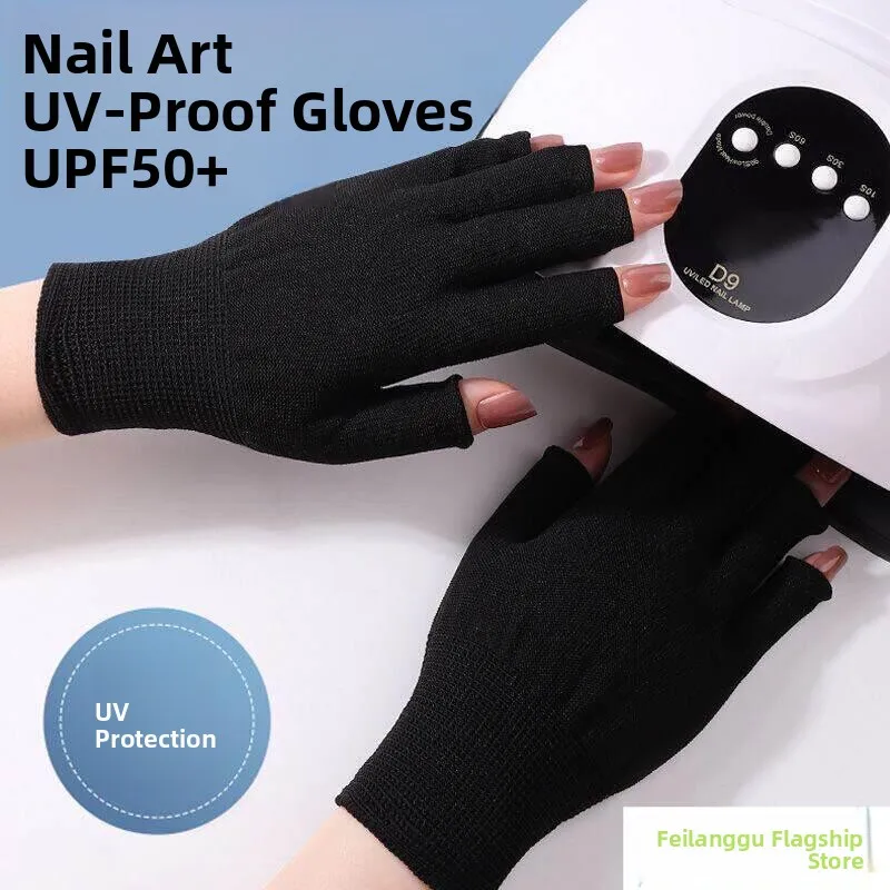 luvas-de-protecao-a-laser-para-criancas-luvas-de-protecao-solar-resistencia-ao-escurecimento-das-unhas-protecao-uv-protec