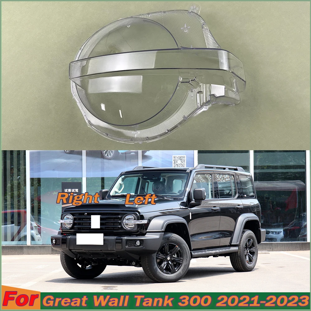 

Headlamp Cover For Great Wall Tank 300 2021-2023 Transparent Shade Lamp Headlight Shell Lens Plexiglass Auto Replacement Parts