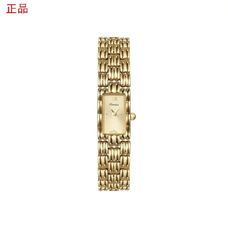 

Dimeina's Simple Temperament Waterproof Quartz Light Luxury Medieval Small Sugar Cube Women's Square Plate Bracelet Gold Watch