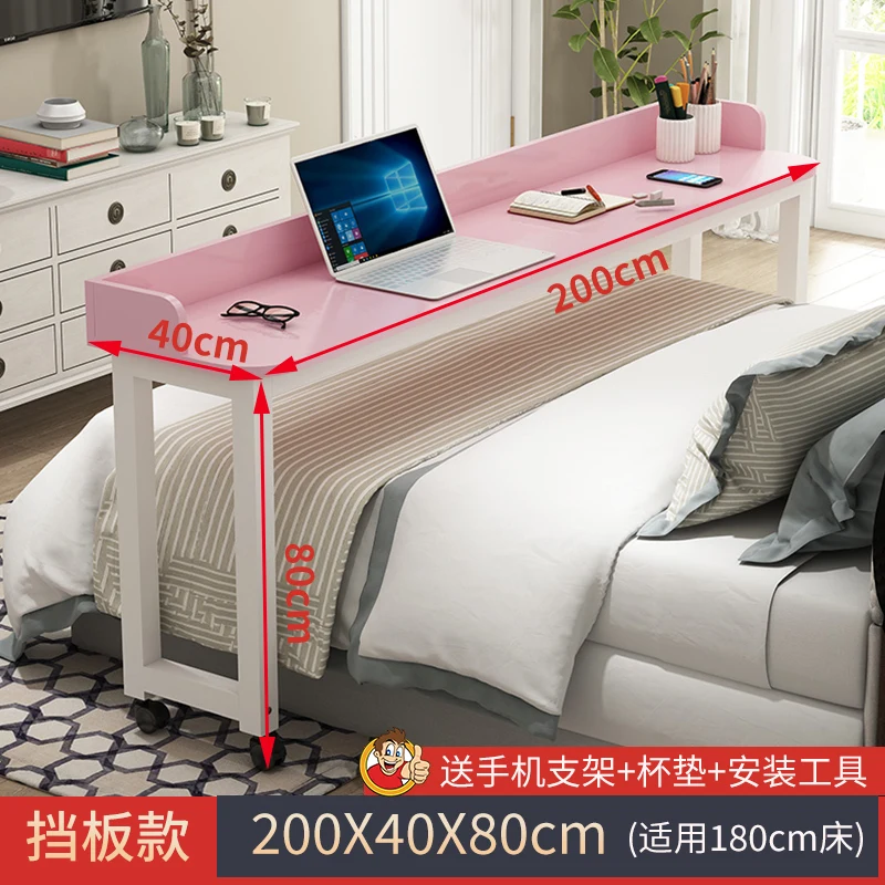 Portable Students Computer Desk Study Adjustable Height Table Console Bedroom Notebook Office Escritorios Lounge Suite Furniture