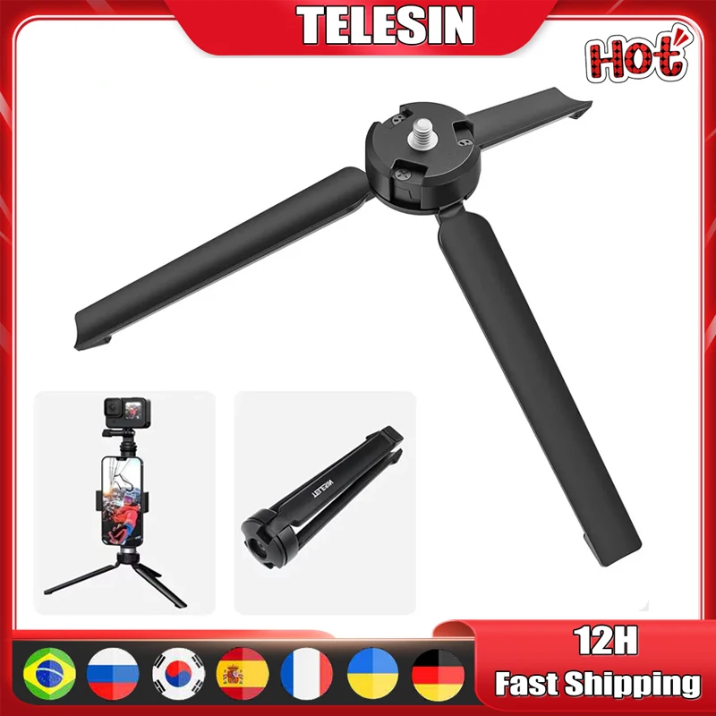 Telesin Tripod Alum… - image