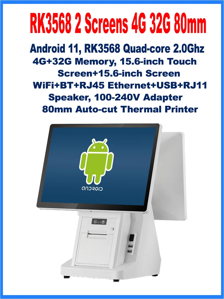 15,6 inch Android POS-systeem desktop touchscreen kassa met 58mm 80mm printer, 4G+32G WIFI RJ11 RJ45 Ethernet POS-apparaat