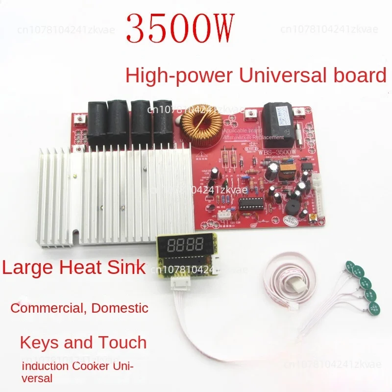 

Universal Universal 3500W High-power Household and Commercial Induction Cooker Maintenance Motherboard Refit Circuit Board