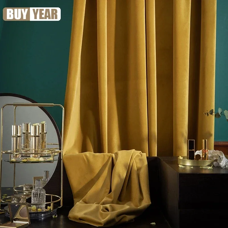 Modern Light Luxury Velvet Old Gold Retro Jiang Huangliang Orange Blackout Curtains for Living Dining room Bedroom Tulle Curtain