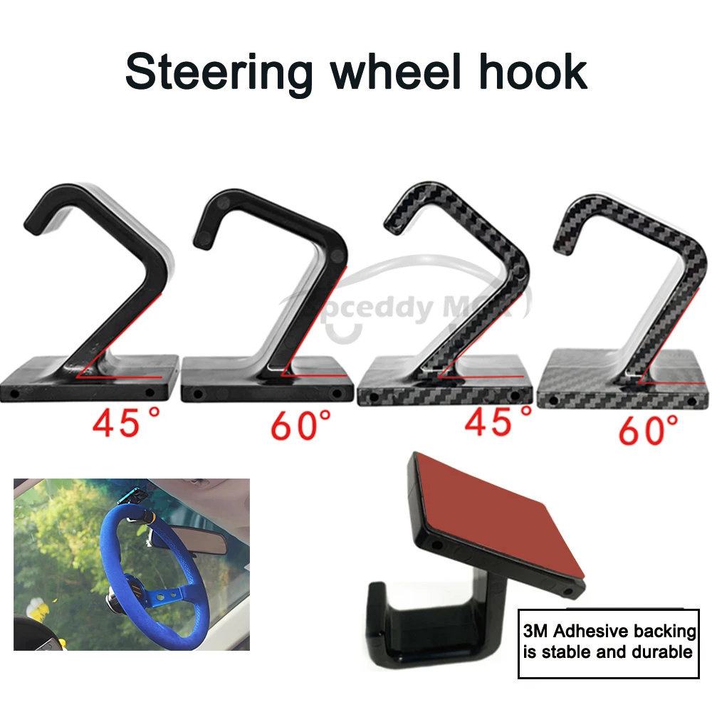 

JDM Car Modified Steering Wheel Hook 45°/60° Steering Wheel Hooking Black Carbon Look Steer Wheel Hanger