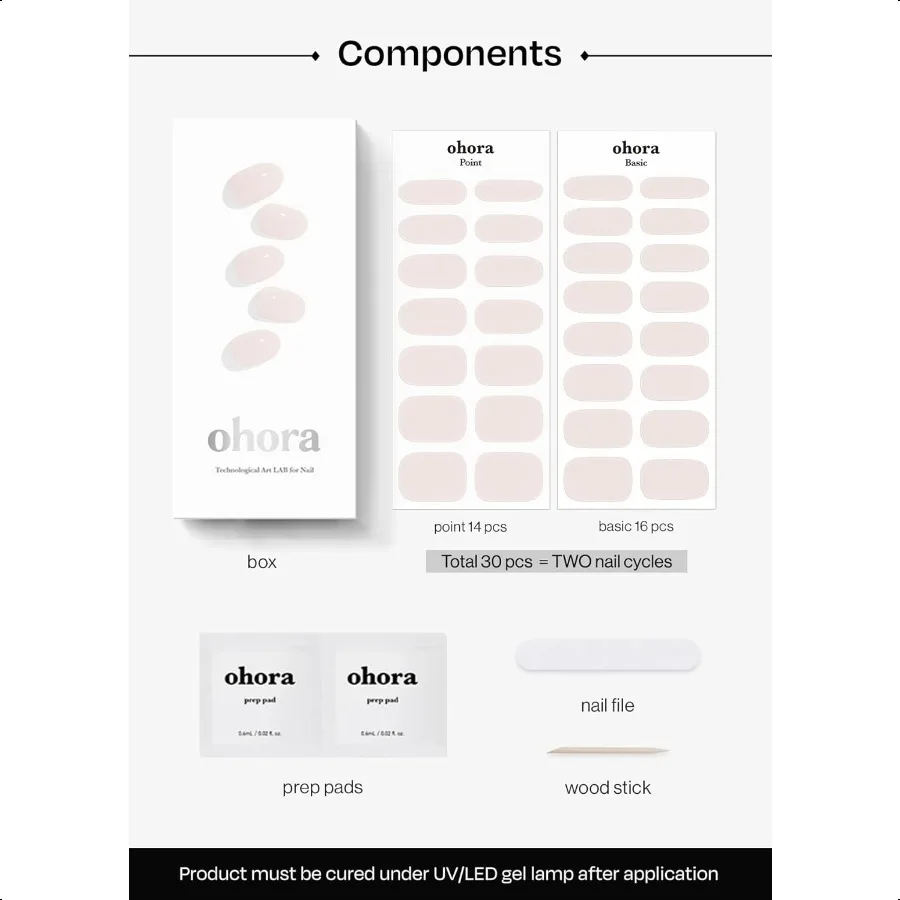 Semi-uitgeharde gelnagelstrips N Cream Light Nude Solid Werkt met alle UV LED-lampen SalonKwaliteit Langdurig Gemakkelijk aan te brengen Verwijderen