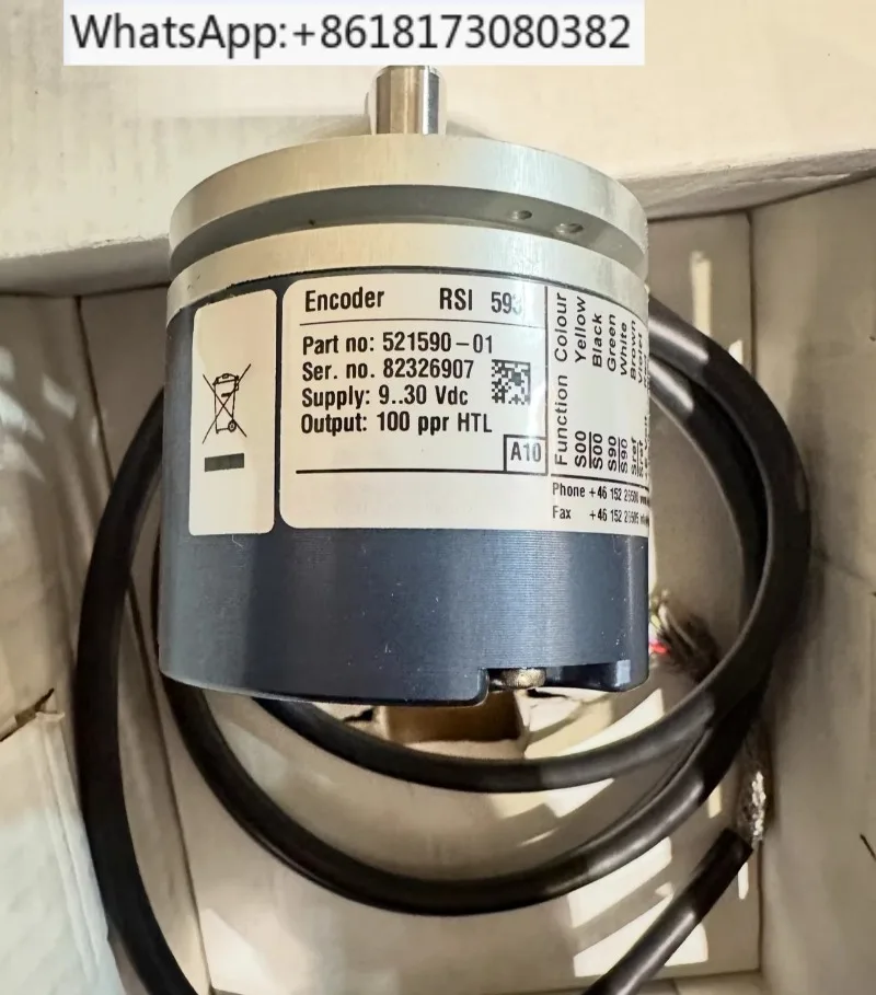 Incremental Encoder…