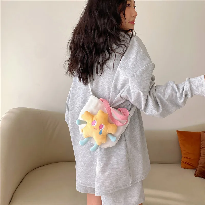 Sac en toile étoile de dessin animé mignon pour enfants, sac à dos Kawaii, sac à bandoulière pour fille, jouet beurre frais initié, anniversaire, Noël, nouveau