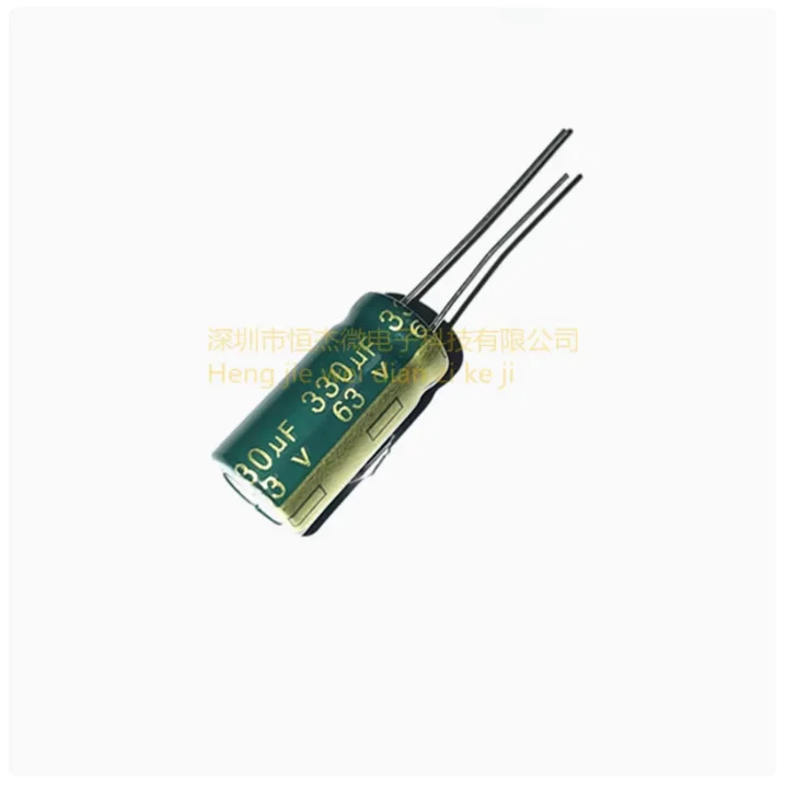 10pcs 63V330UF high-frequency low resistance long-life high-temperature resistant direct insertion electrolytic capacitor 330UF