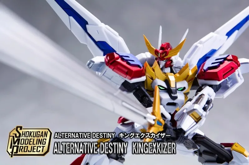 100% originale in magazzino Bandai SHOKUGAN SMP ALTERNATIVO DESTINY Brave KING EXKIZER Personaggio anime Modello Giocattoli Collezione di ornamenti