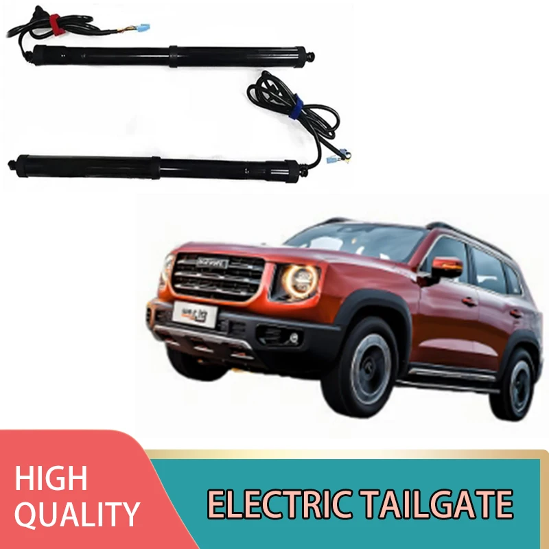 

Electric tailgate modification for the Haval Doga from 2021-2023, including an electric tailgate kit for automatic lift and l