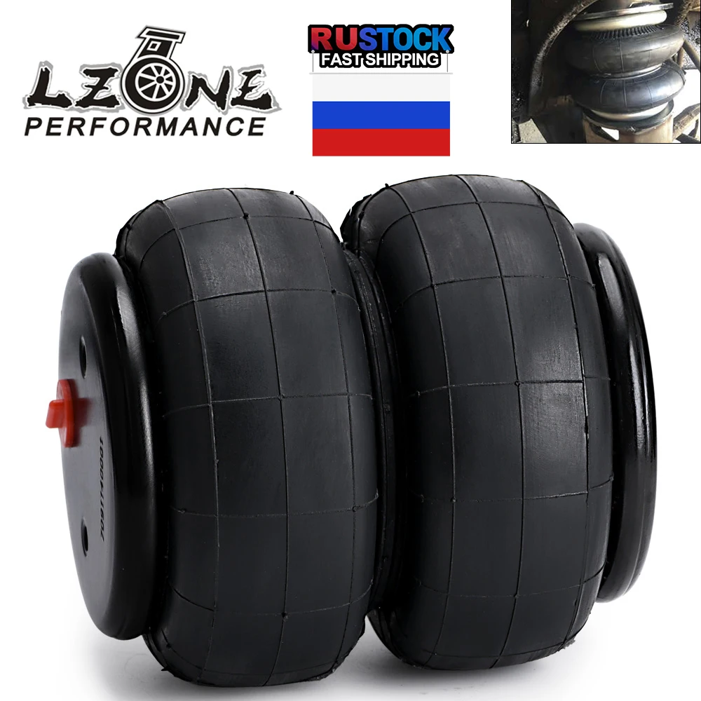

LZONE - 2600Ib Single Port 1/2"npt Air ride Springs suspension JR-AB2600